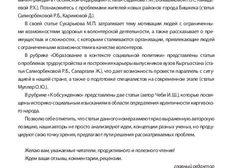 МРОТ в республике Татарстан на 2020 год: какие будут изменения для трудоспособного населения