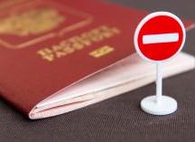 Как оформить загранпаспорт через Госуслуги: пошагово и самостоятельно в 2020 году