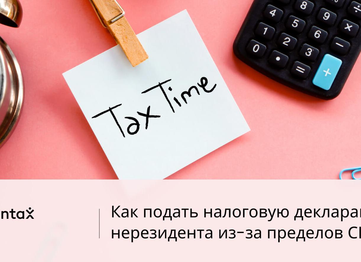 Какой штраф за езду без страховки в 2020 году с 1 января