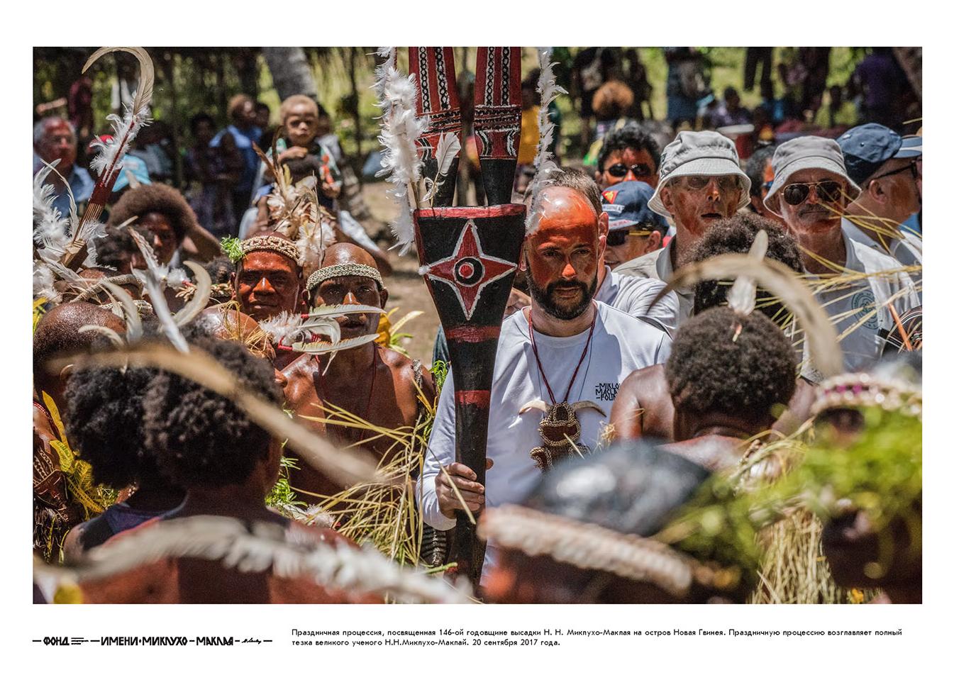 Портал Госуслуг Вологодской области вход в личный кабинет 35 региона