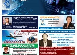 Алименты матерям или отцам одиночкам новый закон в 2020 году